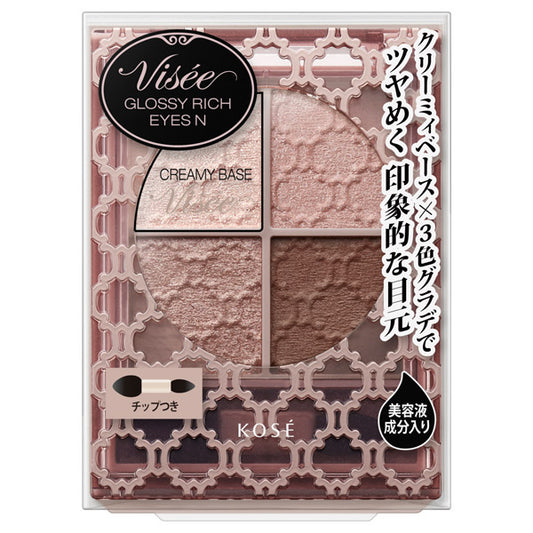 VISEE Riche Glossy Rich Eyes N (BR-5 Cocoa Brown)