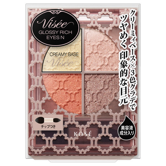 VISEE Riche Glossy Rich Eyes N (OR-2 Brownish Orange)