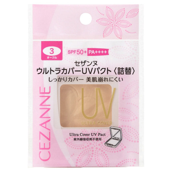 CEZANNE Ultra Cover UV Pact Refill (3 Ochre)