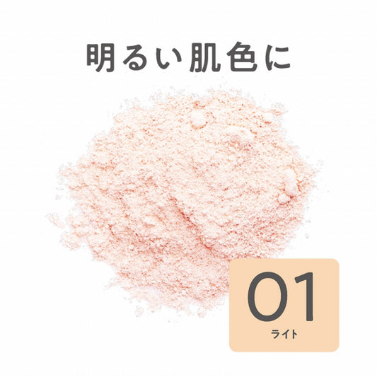CEZANNE UV Silk Cover Powder Refill (01 Light)