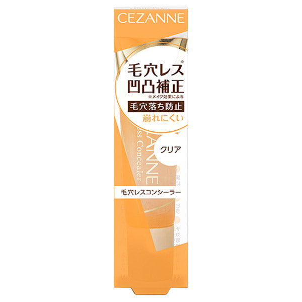 CEZANNE Poreless Concealer (Clear) , 11g