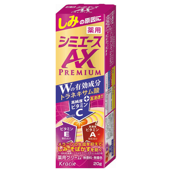Shimi Ace Medicated Shimi Ace AX Premium, 20g