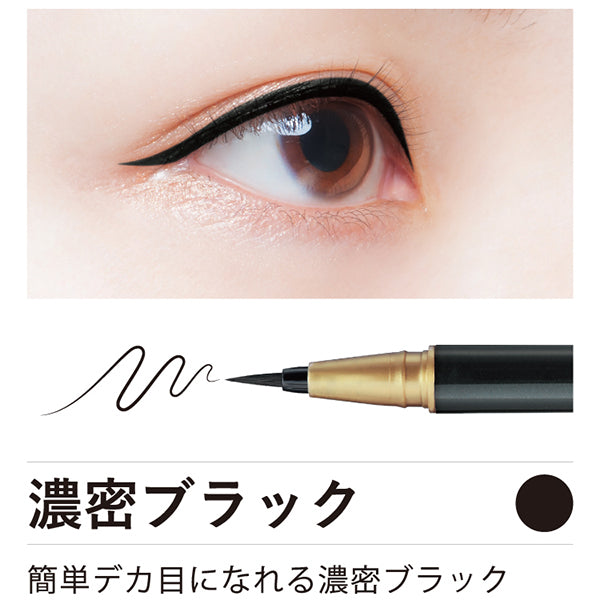 Dolly Wink My Best Liner, Deep Black