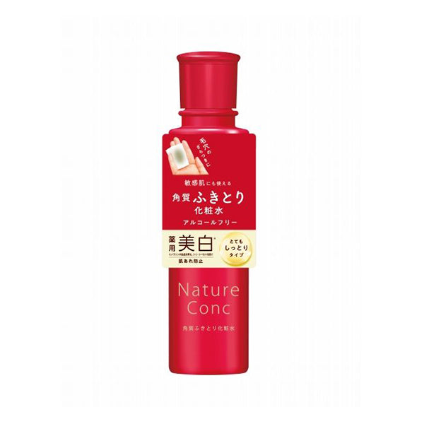 Naris Up Nature Conc Medicated Clear Lotion, 200ml (Extra Moist)