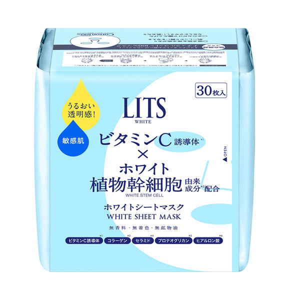 Lits White Stem Perfect Mask (30 sheets)