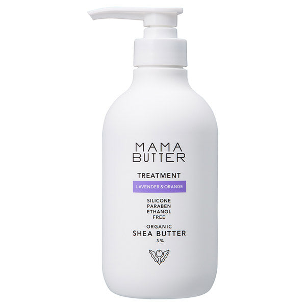 Mama Butter Treatment, 500ml (Lavender & Orange)