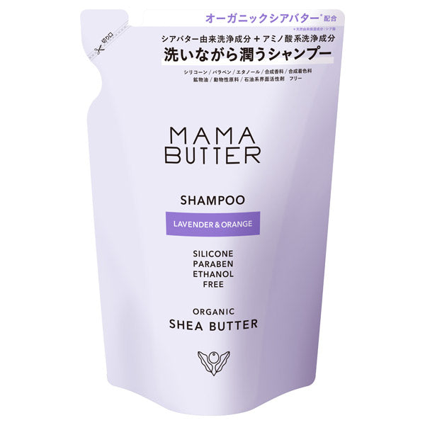 MAMA BUTTER Shampoo Lavender & Orange Refill, 400ml