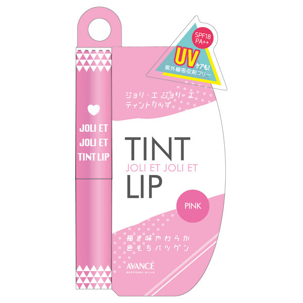 AVANCE Joli et Joli et Tint Lip (Pink), 12g