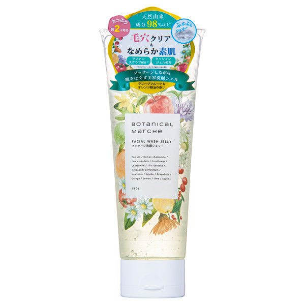 Botanical Marche Massage Facial Cleansing Jelly, 180g