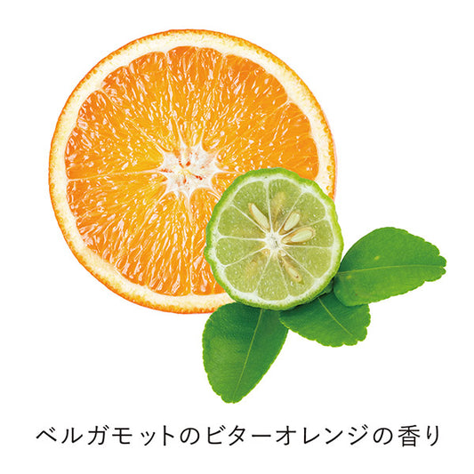iroha Intimate Care Intimate Wash Foam Type, 150ml (Bergamot & Bitter Orange)