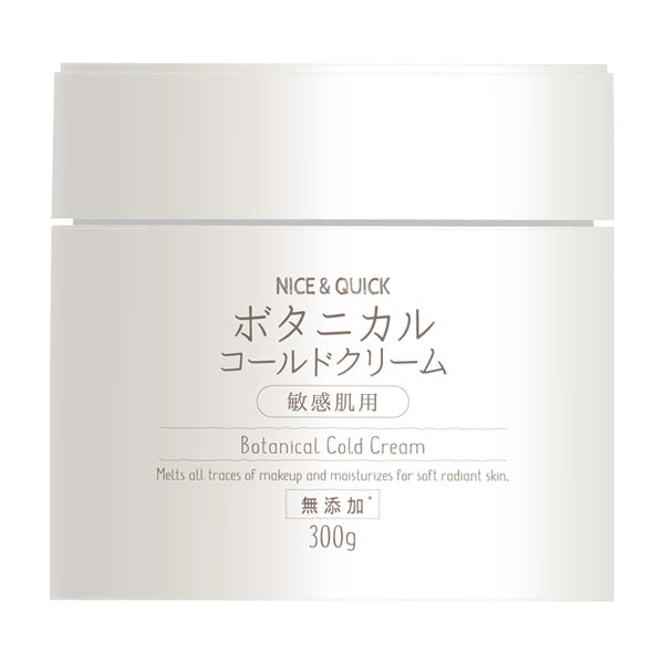 Nice and Quick Botanical Cold Cream, 300g