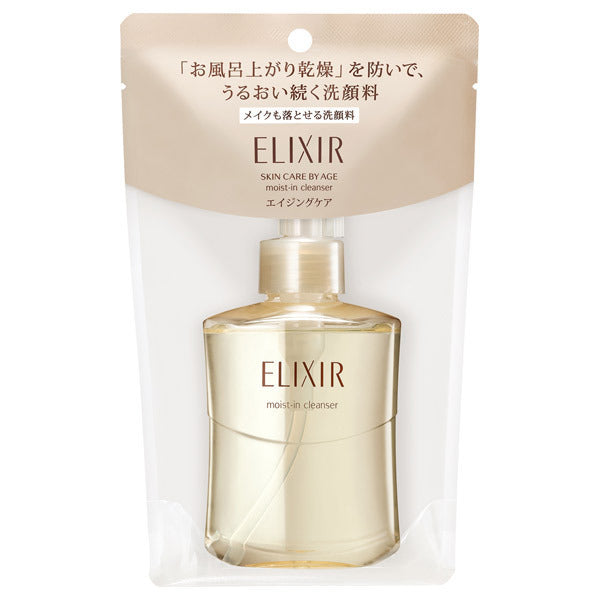 ELIXIR ELIXIR Superieur Moist-in Cleanse