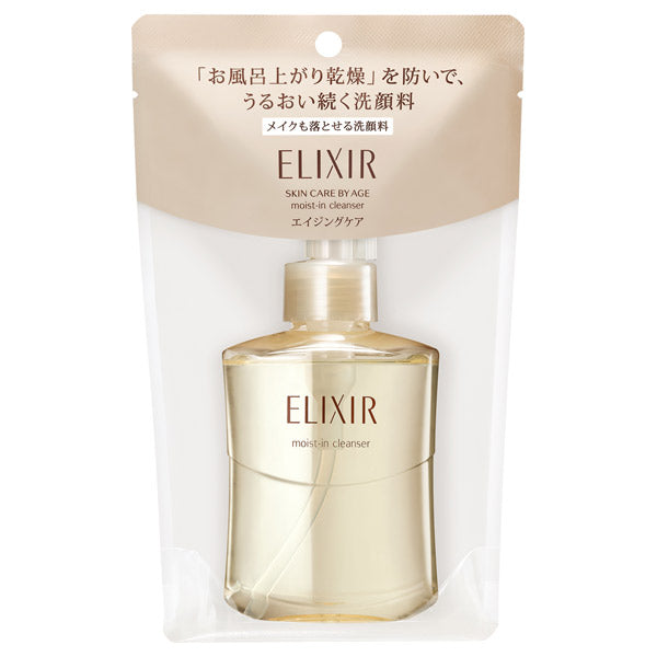 ELIXIR Superior Moist-In Cleanse
