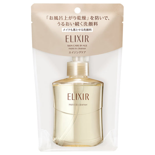 ELIXIR Superior Moist-In Cleanse