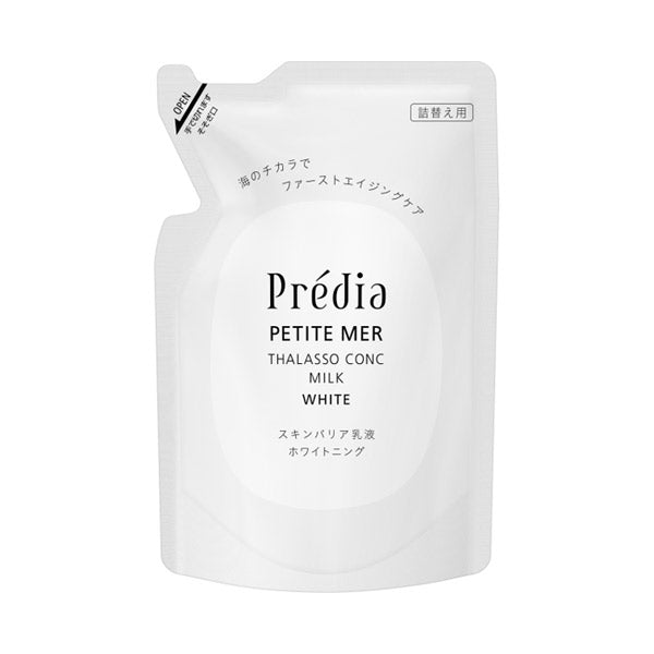 Petit Male Thalasso Concrete Milk White, Refill, 90ml