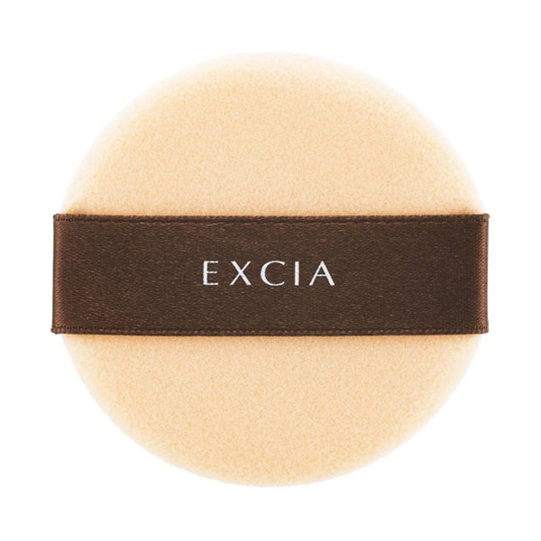 ALBION Excia AL Puff S