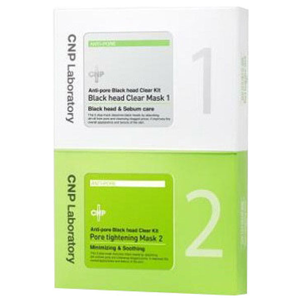 CNP Laboratory Blackhead Clear Kit, 55ml
