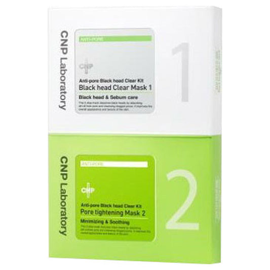CNP Laboratory Blackhead Clear Kit, 55ml