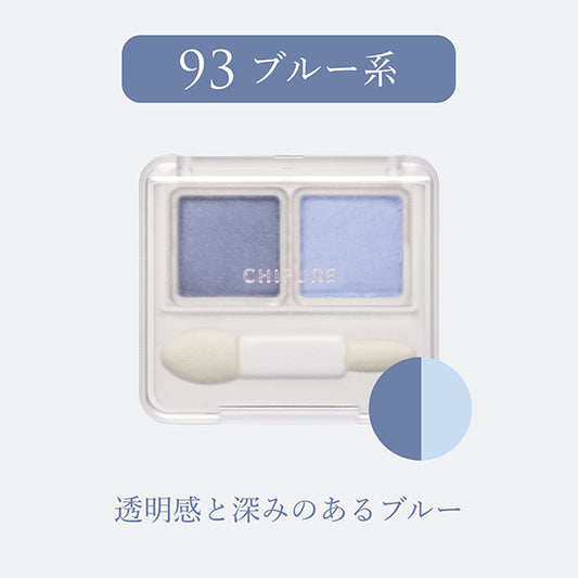 Chifure Twin Color Eyeshadow (93)