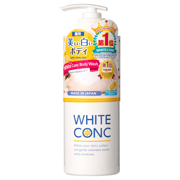 WHITE CONC Medicated White Conc Body Shampoo C II Pump, 600ml