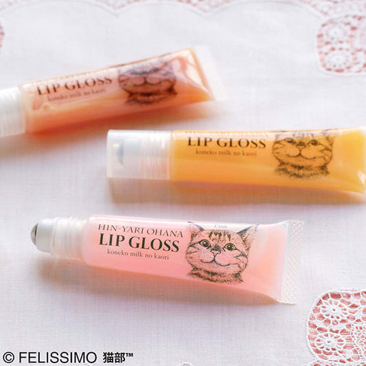 Felissimo Cat Club Cool Nose Lip Gloss (Brown)