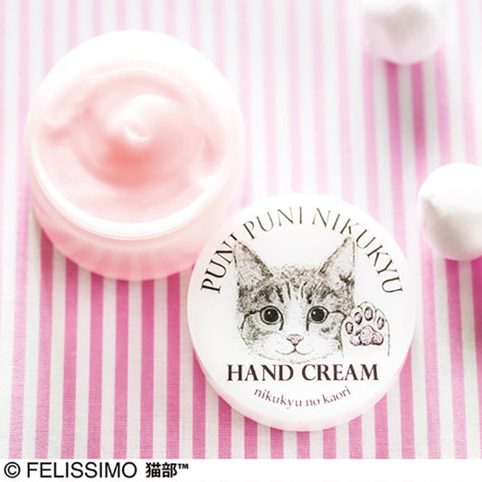 Felissimo Cat Club PuniPuni Paw Scented Hand Cream, 50g (Pink)