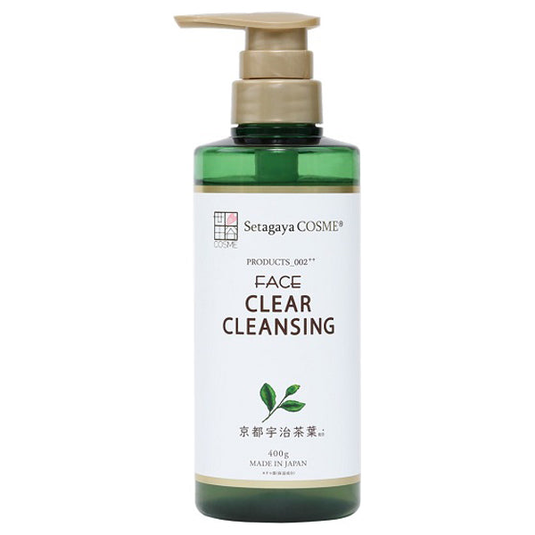 Setagaya Cosmetics Clear Cleansing Kyoto Uji Tea Leaves, 400g