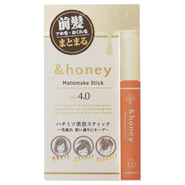 &honey Matomake Stick 4.0, 9g (Damask Rose Honey)