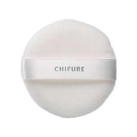 Chifure Loose Powder Puff