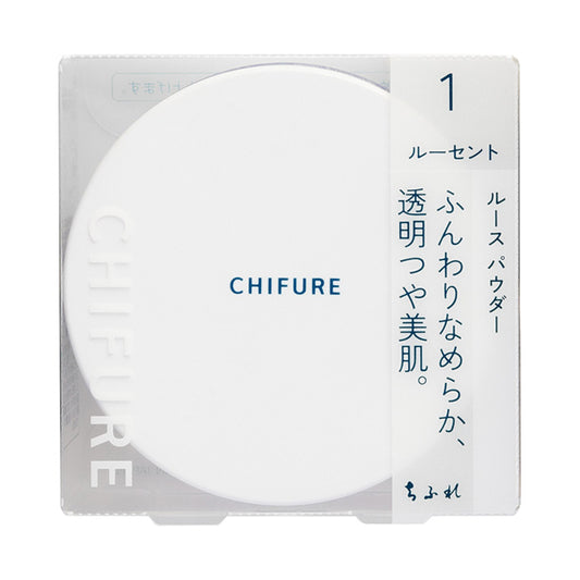 Chifure Loose Powder (1 Lucent), 20g