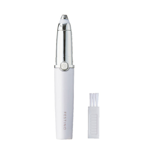 Festino Eyebrow Shaver (White)