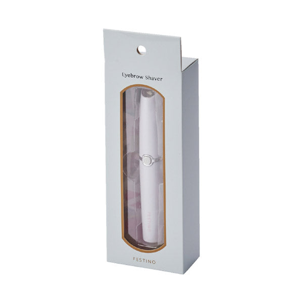 Festino Eyebrow Shaver (White)