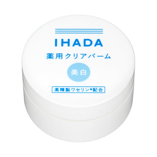 Ihada Medicated Clear Balm
