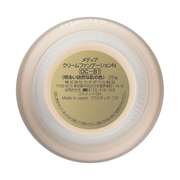 media Cream Foundation N SPF17 (OC-B1)