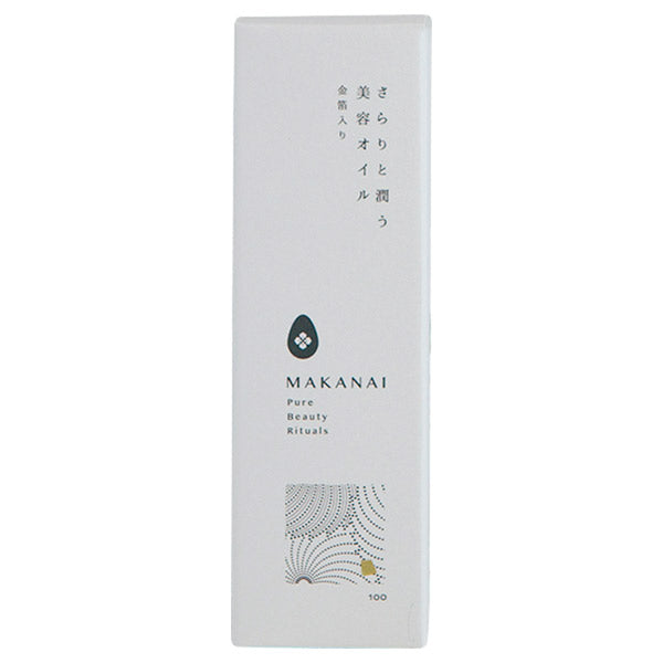 Makanai Light and Moisturizing Beauty Oil, 20ml (Transparent)