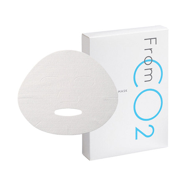 From CO2 Emollient Mask (5 sheets)