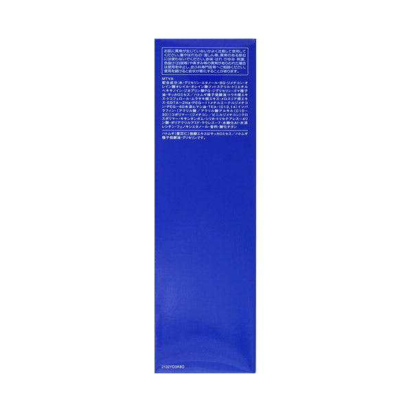 Sekkisei Essential Soufflé, 140ml