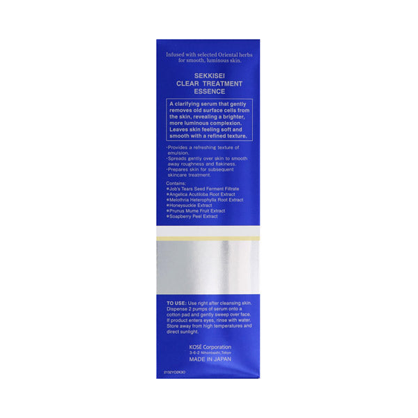 Sekkisei Clear Treatment Essence, 140ml