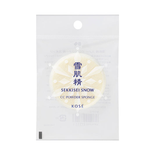 Sekkisei Snow CC Powder Sponge