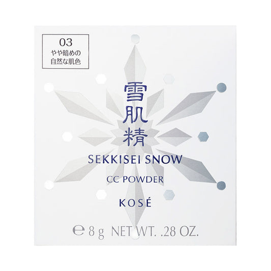 Sekkisei Snow CC Powder Refill SPF14 PA+ (03 Dark Natural), 8g