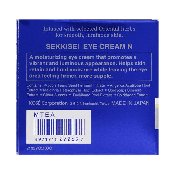 Sekkisei Eye Cream N, 20g