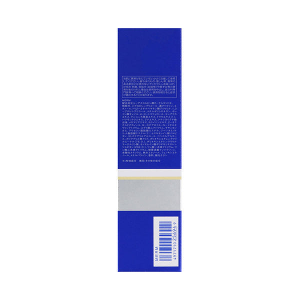 Sekkisei Medicated Sekkisei Emulsion Enrich, 140ml
