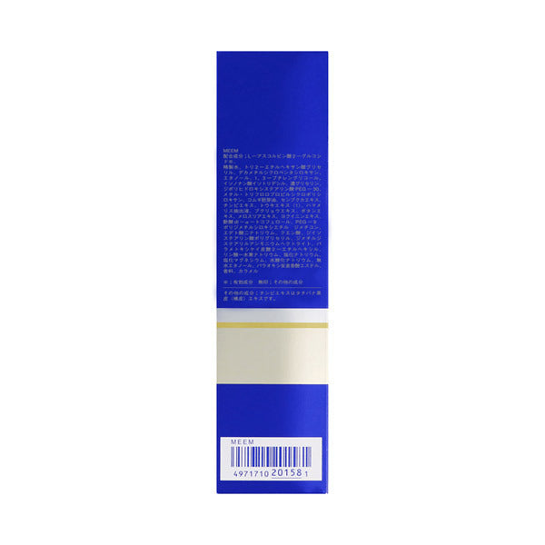 Excellent Emulsion, 140ml