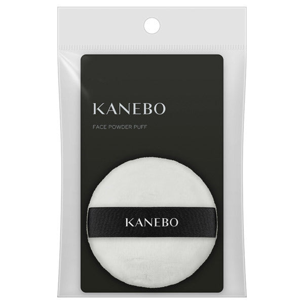 KANEBO Face powder puff, 1 piece