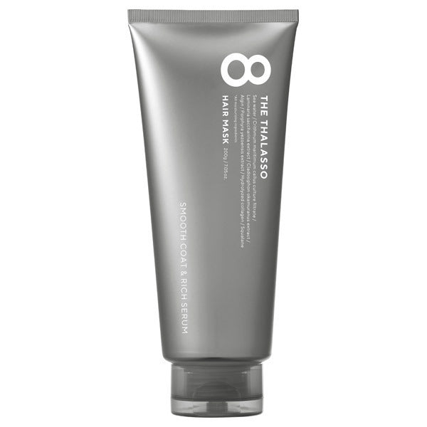 8 The Thalasso Smooth Coat & Rich Serum Hair Mask