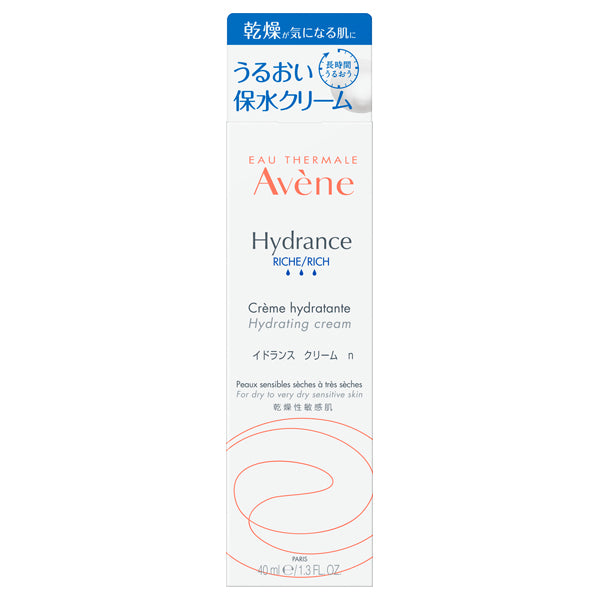 Avene Hydrance Cream