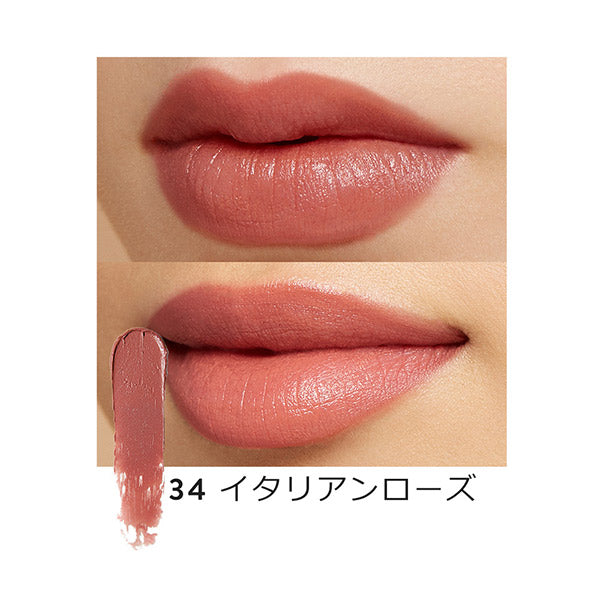 BOBBI BROWN Crushed Lip Color, 34 Italian Rose, 3.4g