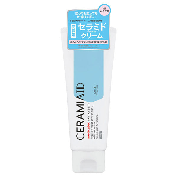 Ceramaid Medicated Skin Cream Mini, 40g (Unscented)