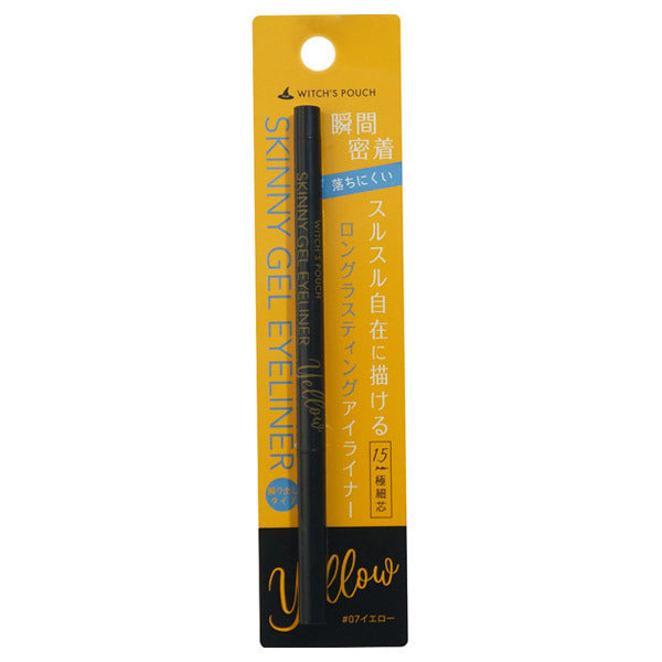 Witch's Pouch Skinny Gel Eyeliner 07 (Yellow)