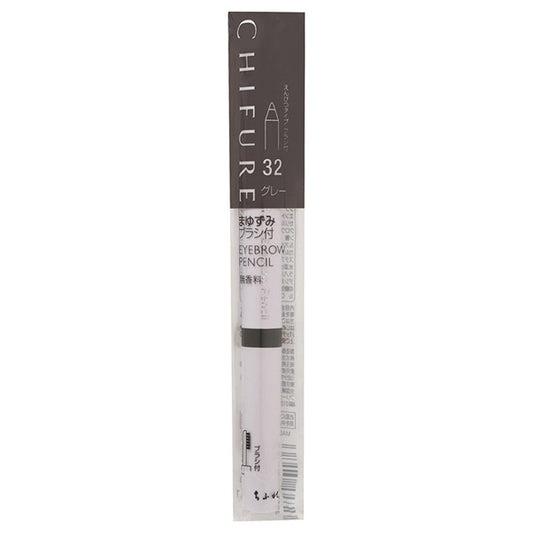 Chifure Eyebrow Pencil with Brush (32)